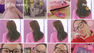 تریلر اول سریال کره ای زیبای حقیقی