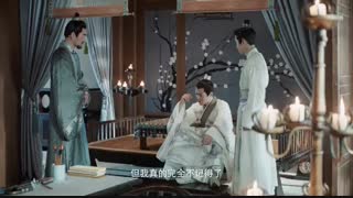 سریال چینی ارباب جیو لیو قسمت 32 با بازی بای لو بهمراه زیرنویس فارسی /Jiu Liu Overlord Chinese Drama 2020