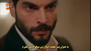 هرجایی تردید آواره قسمت 48 زیرنویس فارسی چسبیده 1080 - دی ال مکوین