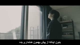 اهنگ LIFE GOES ON از BTS با زیرنویس فارسی چسبیده