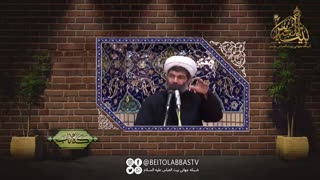 شفاعت حضرت زهرا سلام الله علیها در روز قیامت " شبکه جهانی بیت العباس"