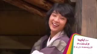 تیزر دوم سریال ایلجیما از شبکه پنج سیما(توضیحات لطفا... )