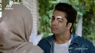 سریال 021 قسمت آخر