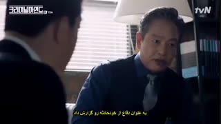 سریال ذهن های جنایتکار قسمت نوزدهم (با بازی لی جونگی و مون چائه وون) ۲۰۱۷