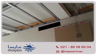 نحوه نصب داکت اسپلیت