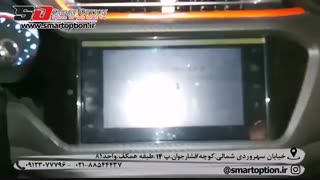 کیلس استارت و آینه تاشو برقی mvmx22