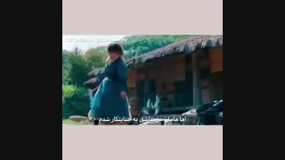 سریال کره ای افسانه نه دم Tale of the Nine Tailed 2020(پیشنهادی)