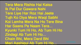 tum hi ho karaoke
