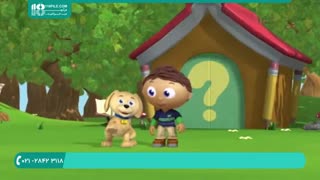 آموزش زبان انگلیسی همرا با نکات مهم با آهنگ