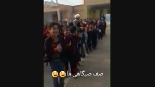 مقایسه ورزش صبحگاهی ایران با چین