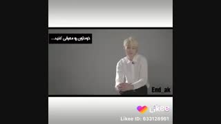 بی تی اس با دوبله طنز