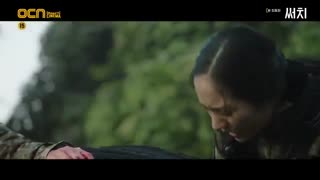 قسمت دهم (پایانی) سریال جست و جو+زیرنویس چسبیده Search 2020 با بازی کریستال و جانگ دونگ یون