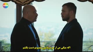 سریال  دردسر ساز 11 Ariza  قسمت یازدهم  با زینویس چسبیده