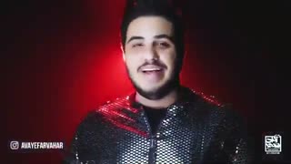 Aron Afshar - Zelzeleh ( آرون افشار - زلزله - تیزر )