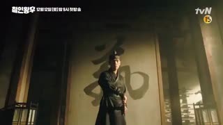 no touch princess - تیزر شماره چهار