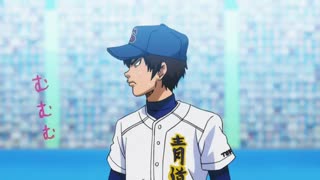 انیمه آسی از الماس (Ace of Diamond)قسمت 59 سافت ساب فارسی