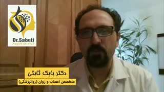 افسردگی فصلی به زبان ساده