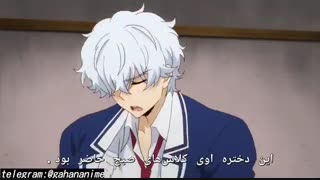 انیمه نانای بی استعداد قسمت 8 با زیرنویس فارسی Munou na Nana_8