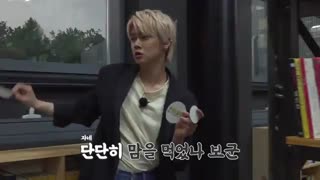 قسمت 26 برنامه To Do X Tomorrow X Together ( زیرنویس فارسی )