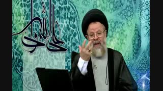 تنها کسانی که برائت نامه ولایت امیرالمومنین علیه السلام را داشته باشند از پل صراط به سلامت عبور خواهند کرد