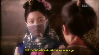 قسمت سیزدهم سریال کره ای سرنوشت (ایمان) +زیرنویس چسبیده Faith 2012 یا بازی لی مین هو