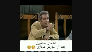 بلاخره بعد از ساااااال ها برگشتم