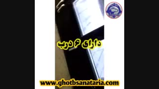 یخچال دو متری