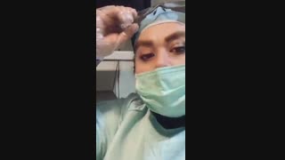 روش های سفیدسازی دستگاه تناسلی