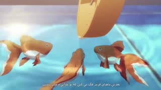 انیمه Kamisama ni Natta Hi قسمت 6 با زیرنویس پارسی