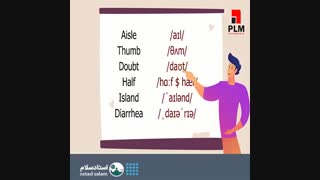 جعفری