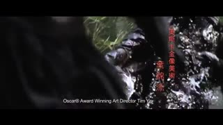 The Banquet 2006 trailer