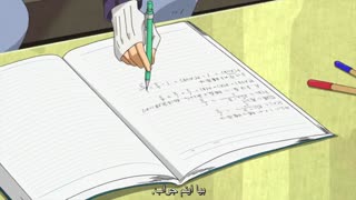 انیمه بغل دستی من آقای هیولا قسمت نهم - tonari no kaibutsu_kun- با زیرنویس فارسی هاردستاب