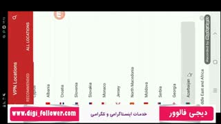 افزایش لایک اینستاگرام به صورت رایگان برای | روش هکری