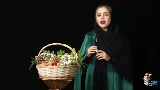 معرفی پکیج سوپر رویال شب یلدا مناسبتی