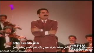 ابراهیم تاتلیسس Ah Keşkem زیرنویس فارسی