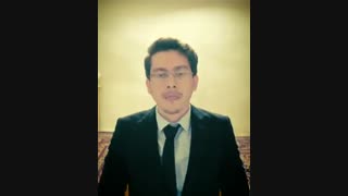 دانشگاه چشم فامیل رو در بیارم