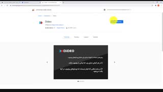 آموزش وارد شدن به یوتیوب بدون فیلتر