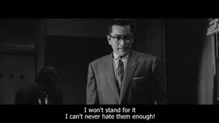 the bad sleep well trailer