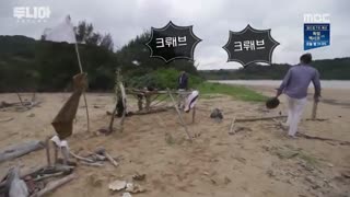 برنامه Dunia : Into a New World قسمت سوم + زیرنویس فارسی