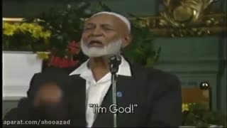 حضرت مسیح(ع) در انجیل هرگز ادعای خدایی نکرده