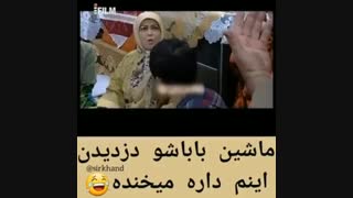 سکانس های طنز علی صادقی