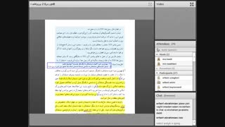دینی 5آذر لیزر موهای زائد