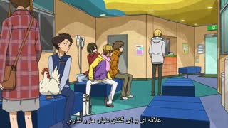 انیمه بغل دستی من آقای هیولا قسمت سیزدهم( اخر)- tonari no kaibutsu_kun- با زیرنویس فارسی هاردستاب