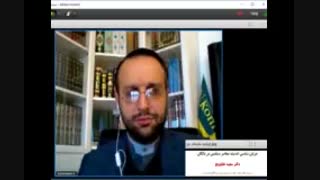 2020-11-26_سعید خلیلویچ1