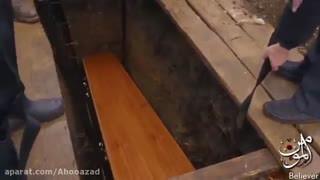 هدف آفرینش انسان