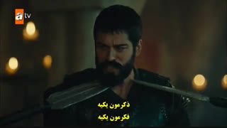 سریال  قیام عثمان 35 Kurulus Osman  قسمت سی و پنجم  با زینویس چسبیده