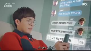 پیام اشتباهی