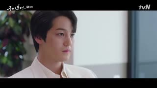 قسمت چهاردهم سریال کره ای Tale of the Nine Tailed 2020 - با زیرنویس فارسی