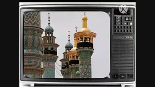 وفات حضرت رقیه سلام الله علیها - دبستان ذکریای رازی