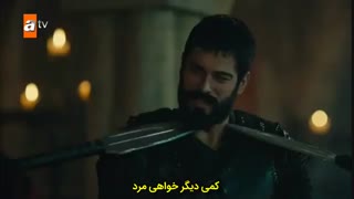 قسمت 35 سریال قیام عثمان